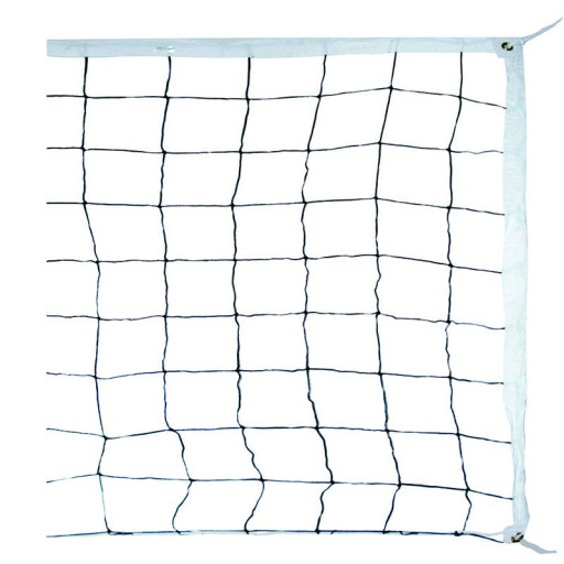 Comp Volleyball Net.jpg